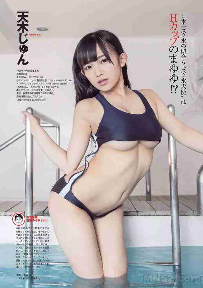 色香视频App截图